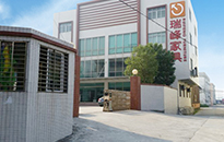 東莞市慕木實(shí)業(yè)有限公司